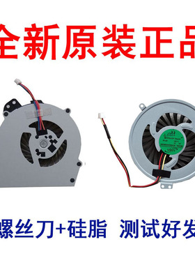 适用索尼SVE14A SVE14A18ECS/14A17ECW风扇SVE14A28EC SVE14AA12T