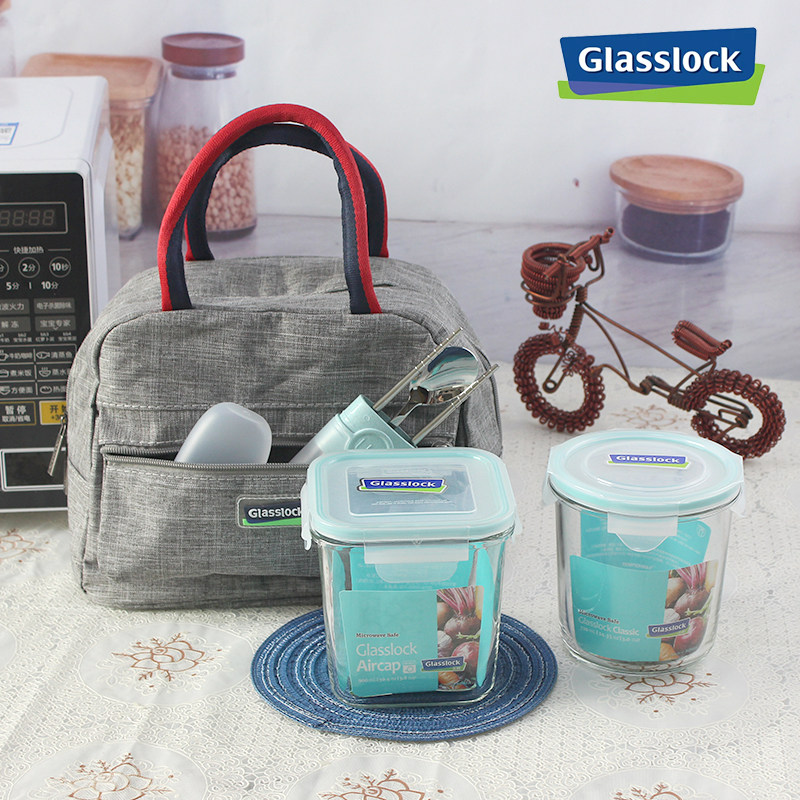 glasslock玻璃饭盒带两件套