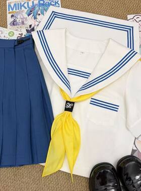 【兔斯基】原创基础款蓝三本日系jk制服裙水手服白色中间服学院风