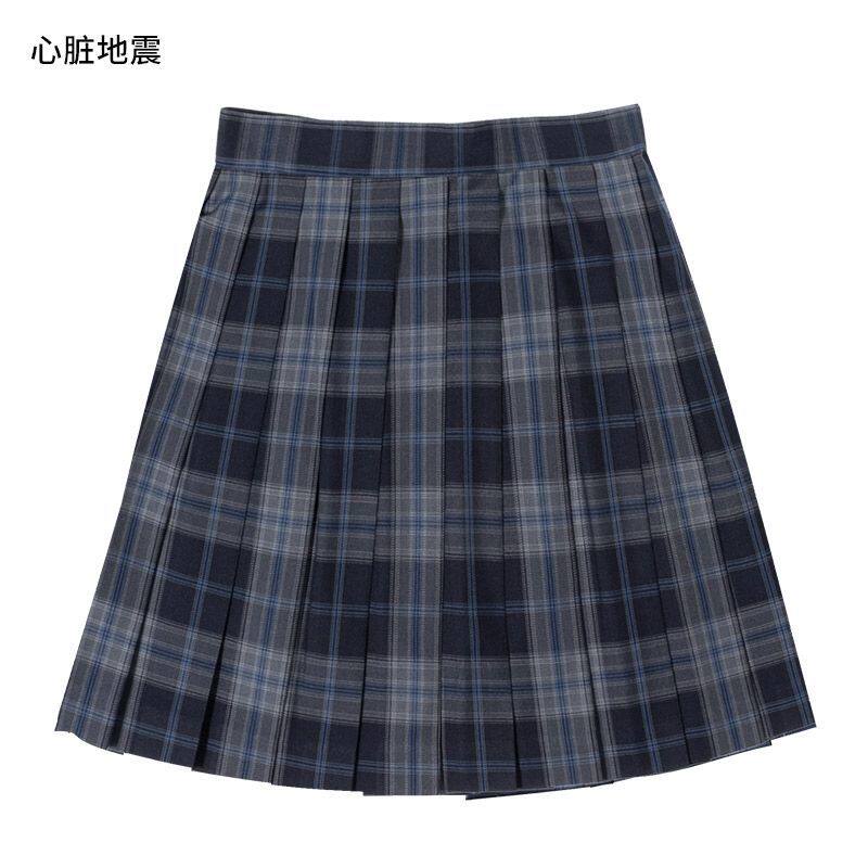 孤山 JK格裙心脏地震原创制服套装日系校供感百褶裙女夏半身短裙
