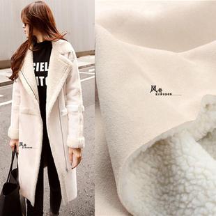 羊羔毛小羊驼颗粒绒复合麂皮绒布料仿羊绒皮毛一体大衣服装面料