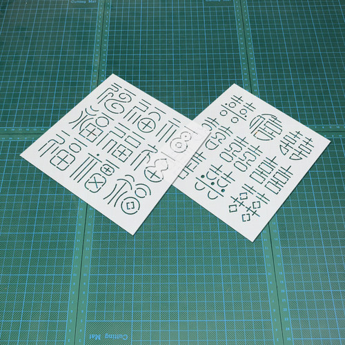 299 福字喜字纹样 刺绣画图模板布艺手工diy镂空描图工具