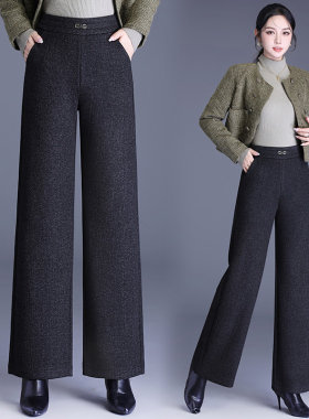 羊毛呢休闲阔腿裤女2026年秋冬季加绒加厚新款高腰后松紧直筒裤子