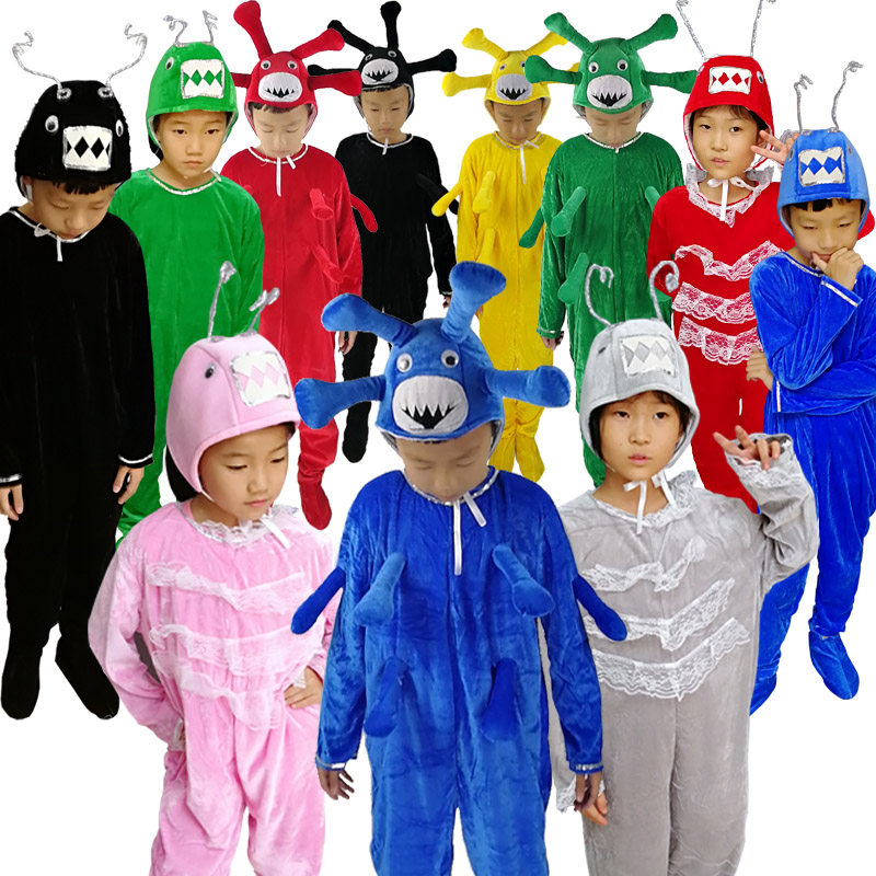 我的情绪小怪兽演出服儿童病毒请走开表演服装幼儿园细菌病毒衣服