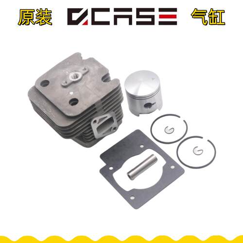 KS985吹风机汽缸活塞缸套总成