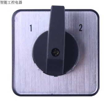 旋转开关 LW39A-16
