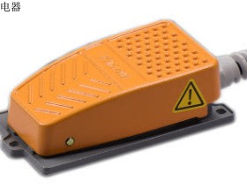 脚踏开关 HRF-MD232Y