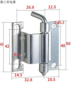电控箱铰链 HL068-2