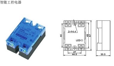 单相交流固态继电器（卧式） XSSR-DA□□W6
