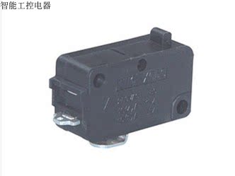 微动开关KWQ-X05C