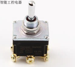 T502C 六脚三档ON-OFF-ON