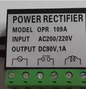 整流器OPR-109A/OPR-109F