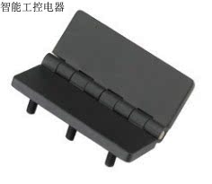 电控箱铰链HL021-1