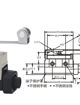 枢轴滚轮手柄型QZC-W2155