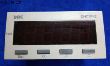 转速表DHC3P-Z/ DC0-10V