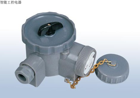 船用尼龙开关带插座CZKF2-3