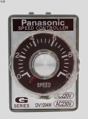 DV1204W调速器