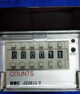 预置计数器JDM15-T