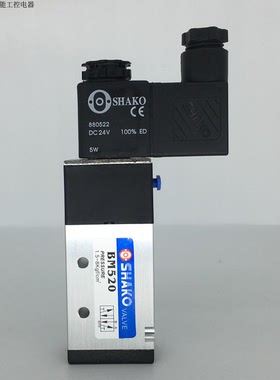 电磁阀BM520-02-S AC220V