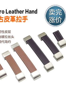 锌合金大衣柜现代简约风小把手