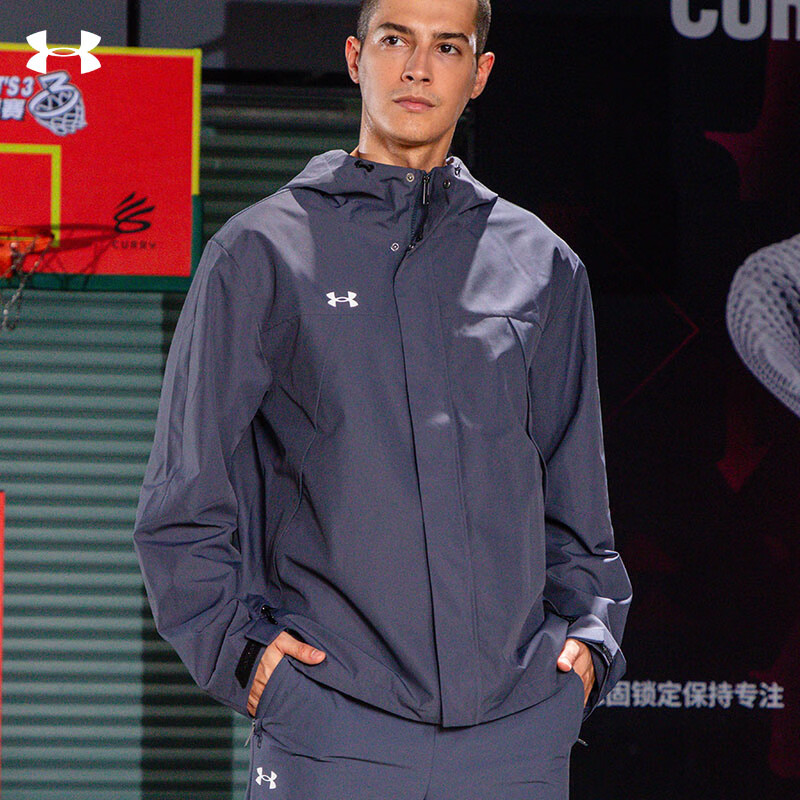 安德玛运动套装男登山冲锋衣