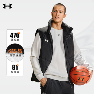 安德玛羽绒背心男冬季户外保暖御寒马甲运动跑步上衣