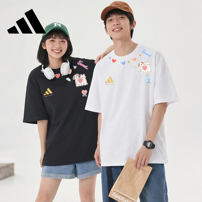 阿迪达斯短袖夏季男女同款速干运动T恤宽松休闲定制情侣印花款,运动服/休闲服装,运动T恤,淘宝优惠券,粉丝福利购,淘宝优惠卷