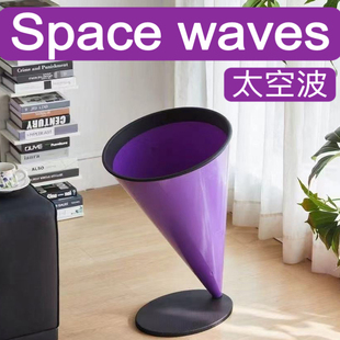 SpaceWaves太空波雨伞置物架厨房垃圾桶家用脏衣娄篮零食玩具收纳