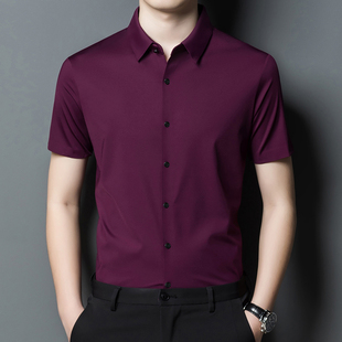名牌大牌伴郎专柜正品方领短袖商务休闲冰丝男士款高端喜爸爸衬衫