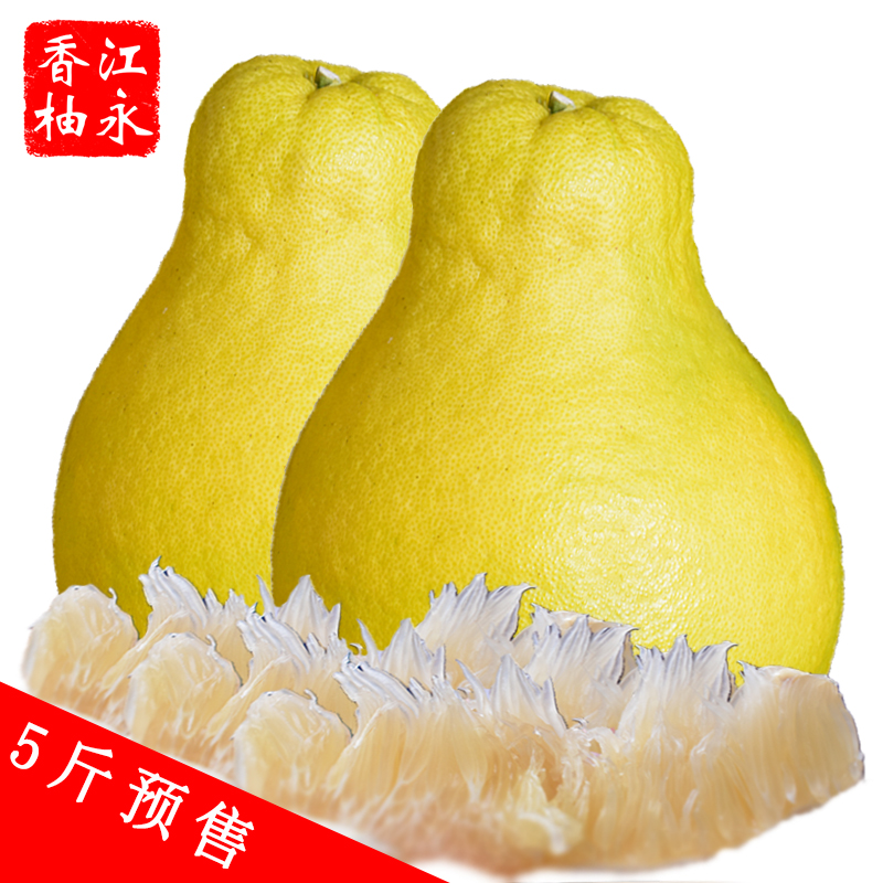 湖南名优特产