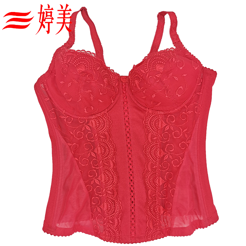 婷美内衣塑身美体上衣红色性感调整型长文胸收腹美胸美背束形正品