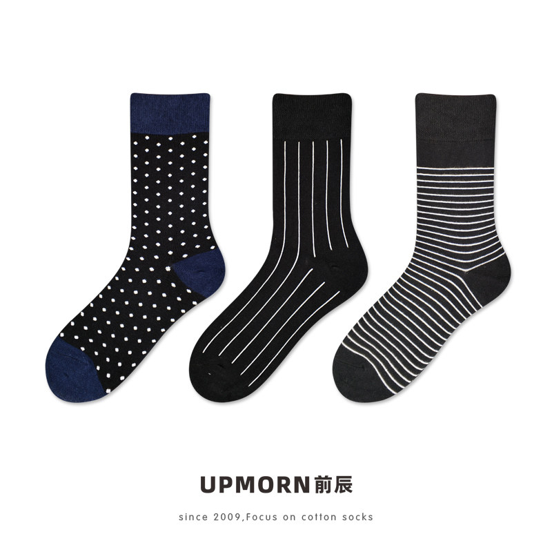 高端黑色条纹休闲袜子男纯棉防臭透气中筒圆点长袜春秋季绅士潮袜
