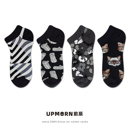 UPMORN大码创意卡通潮条纹短袜男