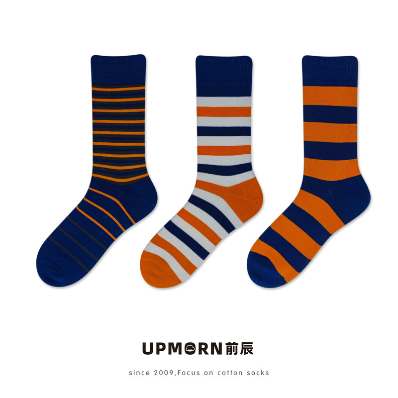 加大码男士长筒袜秋季薄纯棉条纹中筒袜子男复古潮流商务休闲棉袜
