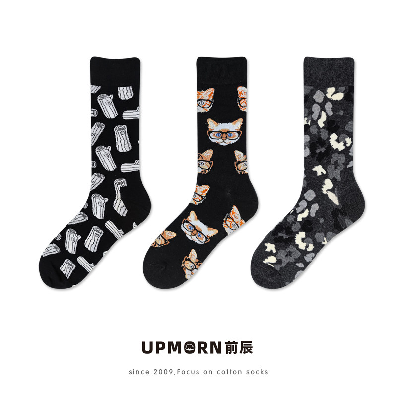 男士加大码个性卡通黑白袜子纯棉透气胖脚袜秋季中筒袜休闲潮长袜