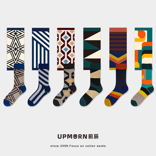 UPMORN秋季纯棉条纹拼色中筒袜男