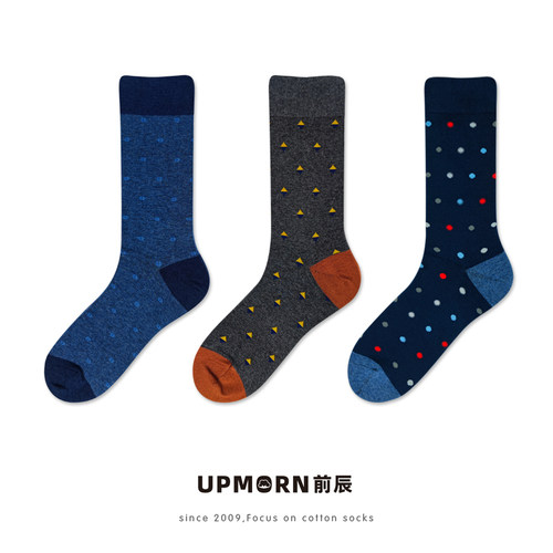 UPMORN大码男商务点点纯棉中筒袜