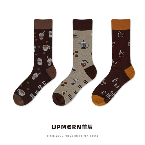 UPMONR咖啡色中筒加大码纯棉长袜