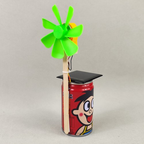 环保低碳创意小发明小制作太阳能