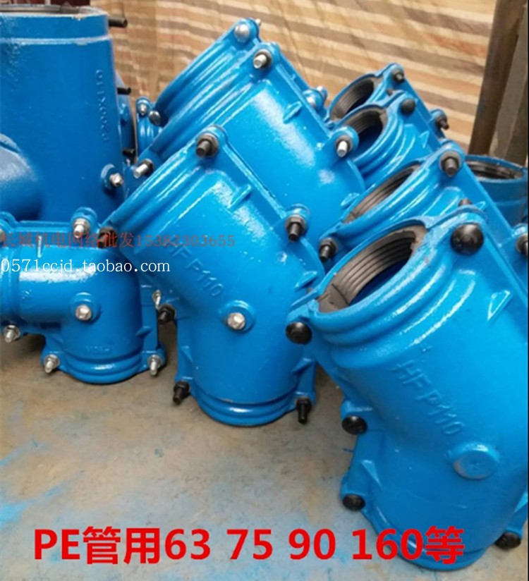 45度抢修节弯头DN63 75 90 110 160直弯铁弯头补漏器修球磨铸铁