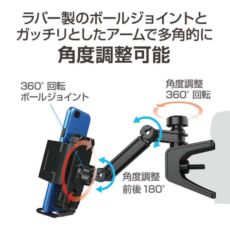 日本SEIWA新吉姆尼 JIMNY专用中控扶架 JB74导航固定副驾驶扶手