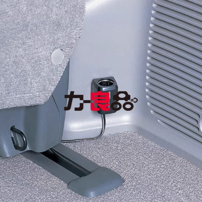 正品日本SEIWA 车载点烟器插座一拖一 3米延长线一分一电源 1转1