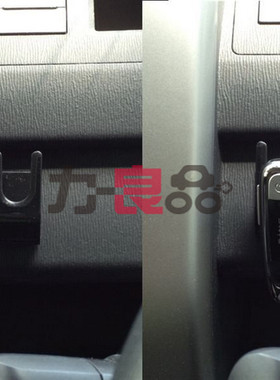 日本槌屋汽车用品车内蓝牙耳机支架便携挂钩创意车载车用耳机夹子
