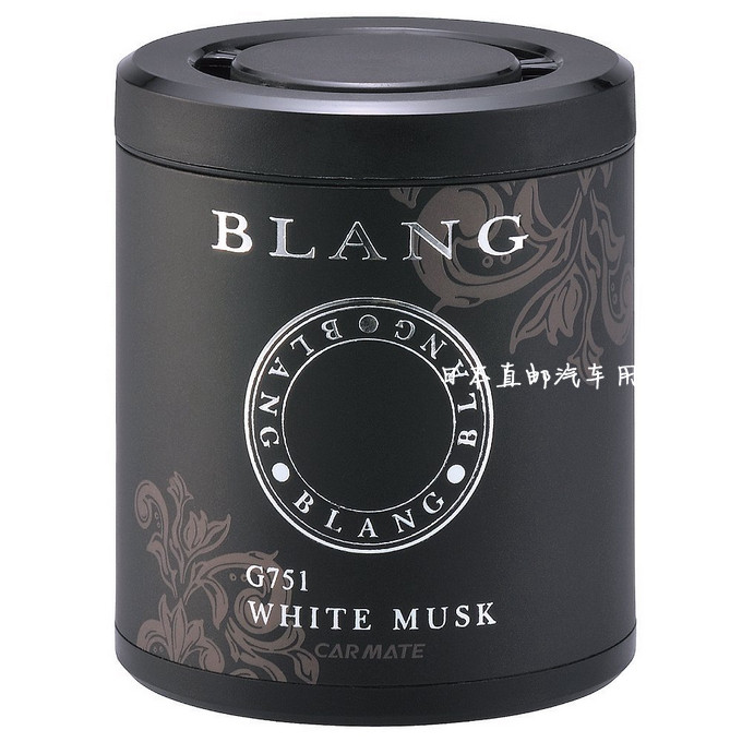 日本汽车用座式凝胶香水固体香膏水杯架空气香氛香薰除臭