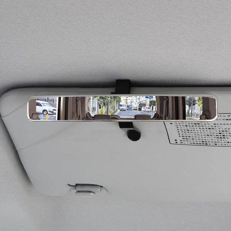 日本汽车载内通用遮阳挡后视辅助观察镜儿童安全座椅上下车观后镜,汽车零部件/养护/美容/维保,大视野后视辅助镜,淘宝优惠券,粉丝福利购,淘宝优惠卷