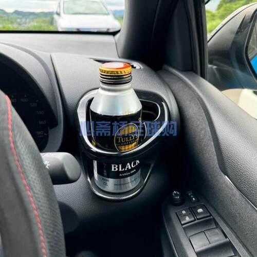 日本丰田TOYOTA YARIS CROSS专用载空调出风口水杯架改装用收纳架