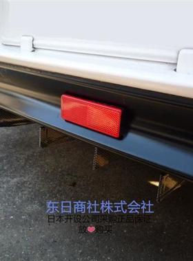 汽车车身车门红色反光条open反光贴纸警示标识安全防撞贴日本制造