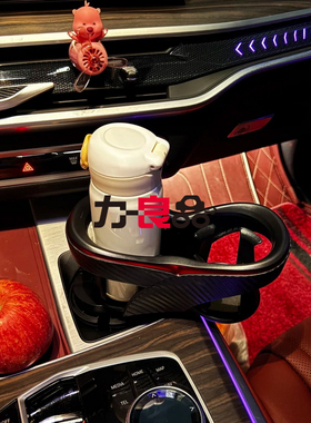 日本CARMATE 一分二水杯架 汽车饮料双杯架 适用于BMW宝马X5