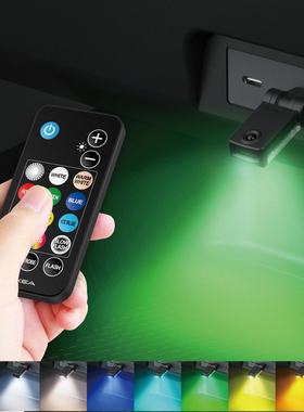 日本EXEA星光产业8色调节LED车内氛围灯 通用USB即插即用遥控