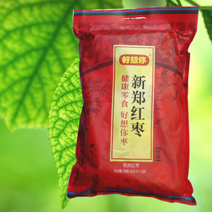 好想你红枣新郑红枣特级960克大枣子河南新郑零食核小独立小包装
